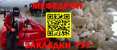 не бодяженный Ливны