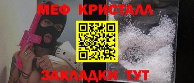 ECSTASY Ликино-Дулёво