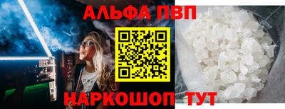 не бодяженный Ливны