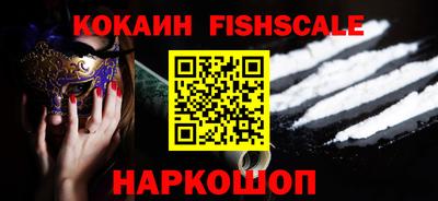амф Лесосибирск