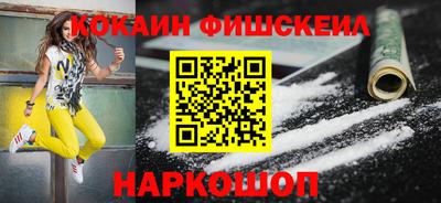 ECSTASY Ликино-Дулёво