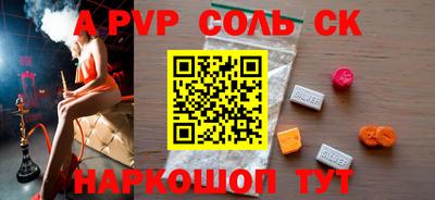 не бодяженный Ливны