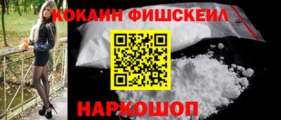 ECSTASY Ликино-Дулёво