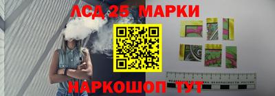 амф Лесосибирск