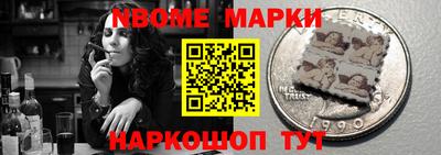 не бодяженный Ливны