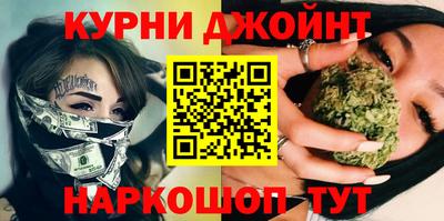 не бодяженный Ливны