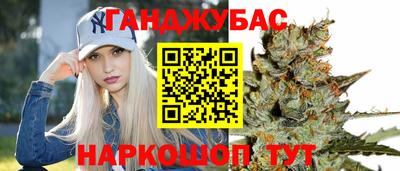 ECSTASY Ликино-Дулёво