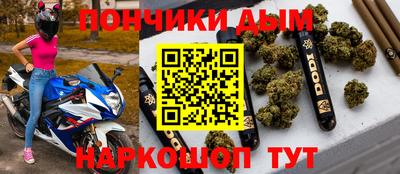 не бодяженный Ливны