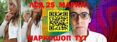 не бодяженный Ливны