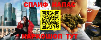 не бодяженный Ливны