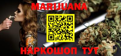 амф Лесосибирск