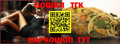 амф Лесосибирск