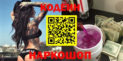 амф Лесосибирск