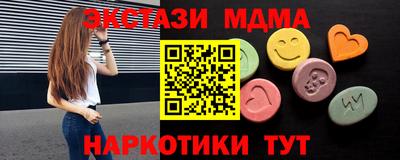 не бодяженный Ливны