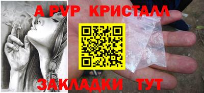 не бодяженный Ливны