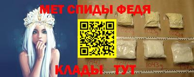 не бодяженный Ливны