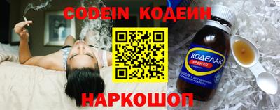 амф Лесосибирск