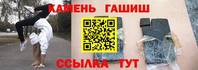 амф Лесосибирск