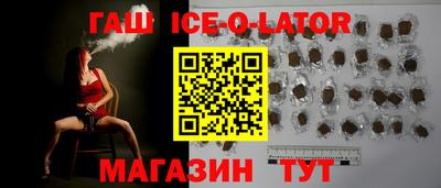 амф Лесосибирск