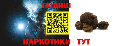 амф Лесосибирск