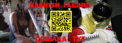 не бодяженный Ливны