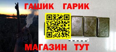ECSTASY Ликино-Дулёво