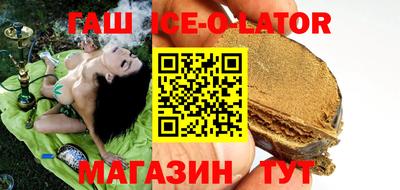 амф Лесосибирск