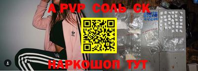 не бодяженный Ливны