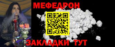 не бодяженный Ливны