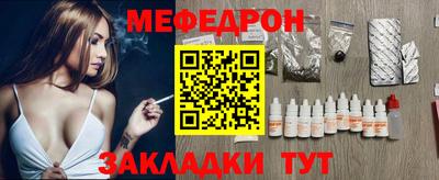 не бодяженный Ливны