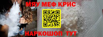 амф Лесосибирск