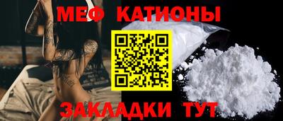 ECSTASY Ликино-Дулёво