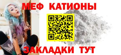 не бодяженный Ливны