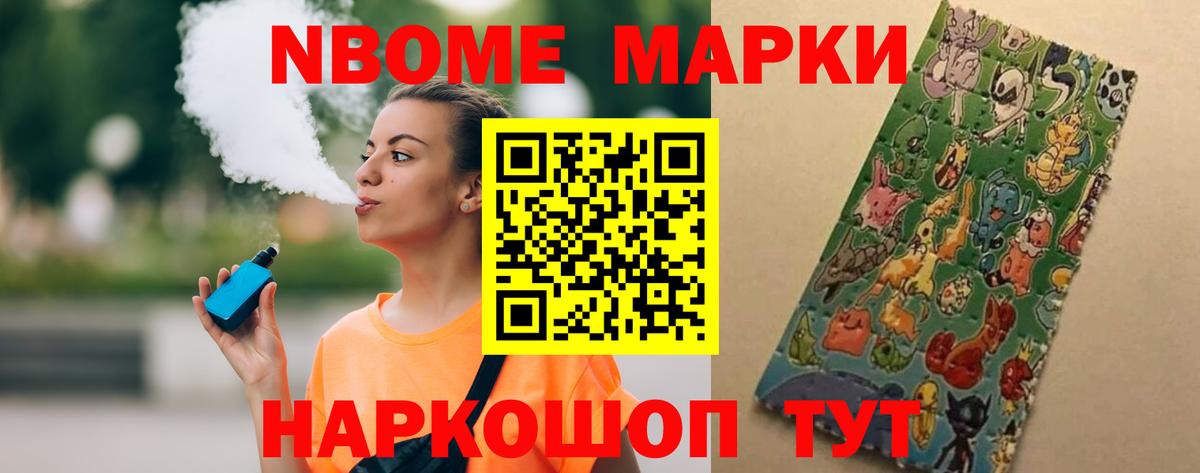 LSD-25 экстази  Лсд 25 экстази ecstasy  kraken вход  Вход с VPN  Воткинск  LSD-25 экстази кислота 